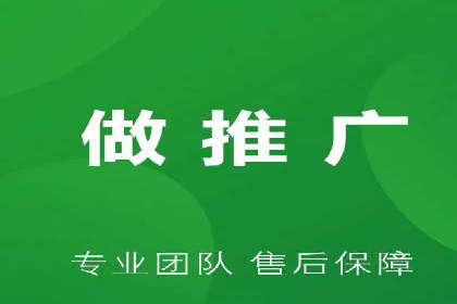 竞价广告的秘密武器：SEM竞价专员的实战经验