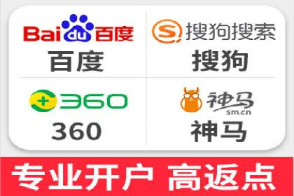 SEM广告投放优化：从失败到成功的转变案例