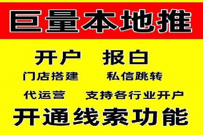 探索sem推广竞价的无限可能：成功案例集锦